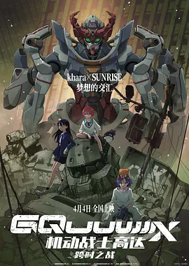 99爱免费