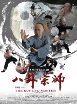 日韩精品dvd