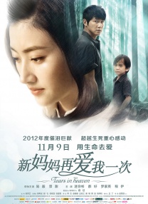 99爱免费