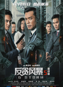 99爱免费
