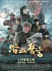 伊人免费视频